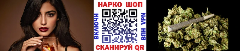 Цена Симферополь Cocaine  Alpha PVP  ЭКСТАЗИ  Мефедрон  Псилоцибиновые грибы  МЕТАДОН 