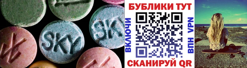 mega зеркало  Симферополь  ЭКСТАЗИ louis Vuitton  где продают наркотики 