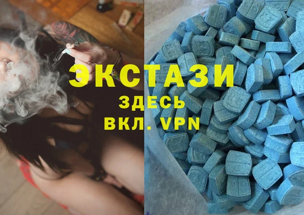 метадон Вяземский