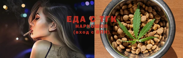 метадон Вяземский