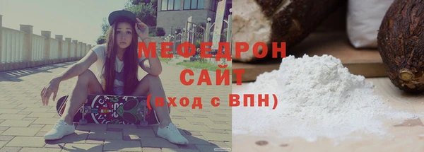 метадон Вяземский