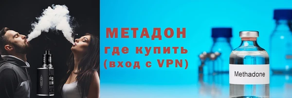 синтетический гашиш Вязники