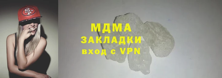 первитин Вязьма