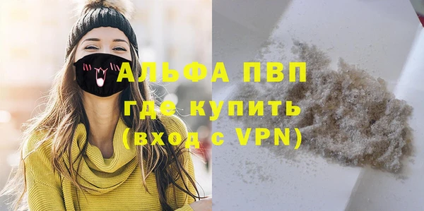 метадон Вяземский