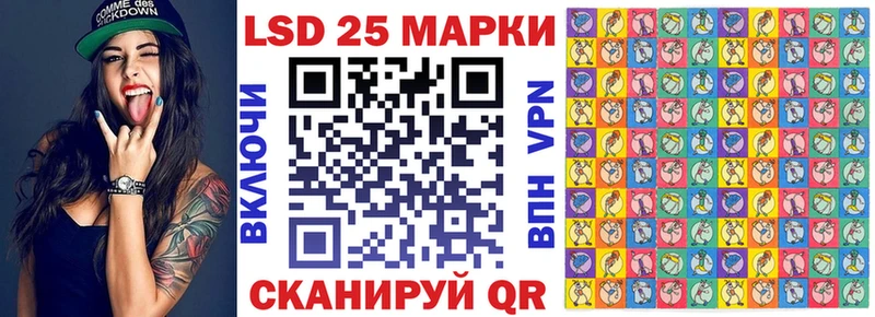 Марки NBOMe 1500мкг  дарк нет состав  Симферополь  как найти закладки 