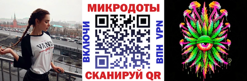 Галлюциногенные грибы Magic Shrooms  закладка  нарко площадка какой сайт  Симферополь 