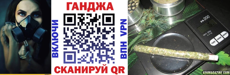 Конопля LSD WEED  hydra сайт  Симферополь 